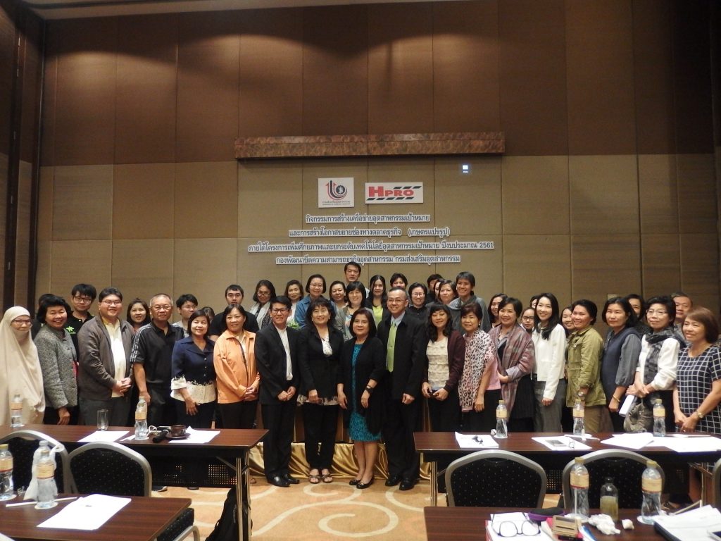 OLYMPUS DIGITAL CAMERA ATIPTHAILAND